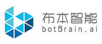 布本智能botBrain怎么样