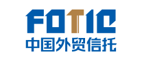 信托行业排行榜第6名 | 外贸信托FOTIC