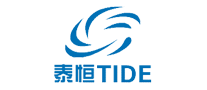 泰恒TIDE怎么样