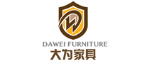 大为家具DAWEI怎么样