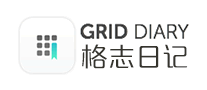 格志GRID DIARY怎么样