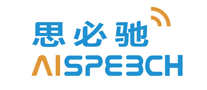 思必驰Aispeech怎么样