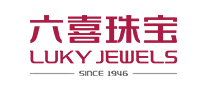 六喜珠宝LUKYJEWELS怎么样