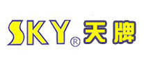 天牌SKY怎么样