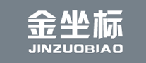 金坐标JINZUOBIAO怎么样