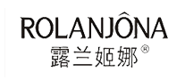 露兰姬娜ROLANJONA怎么样