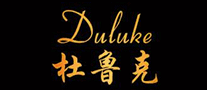 杜鲁克DULUKE怎么样