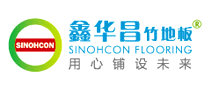 SINOHCON鑫华昌怎么样