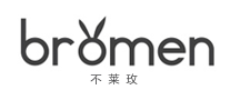 不莱玫bromen怎么样