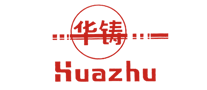 华铸HUAZHU怎么样