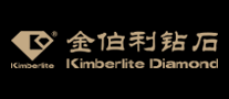 Kimderlite金伯利怎么样