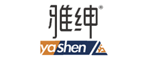 雅绅yashen怎么样