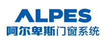 阿尔卑斯Alpes怎么样