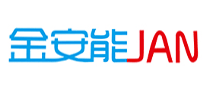 金安能JAN怎么样