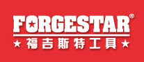 手动工具行业排行榜第3名 | FORGESTAR福吉斯特