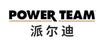 液压工具行业排行榜第10名 | PowerTeam派尔迪