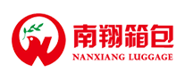 南翔NANXIANG怎么样