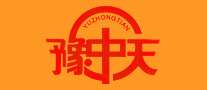 豫中天YUZHONGTIAN怎么样