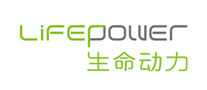 生命动力LiFEPOWER怎么样