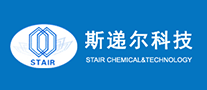 斯递尔STAIR怎么样