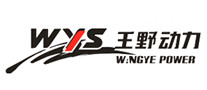 王野动力wys怎么样