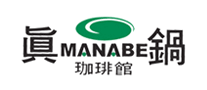 真锅MANABE怎么样