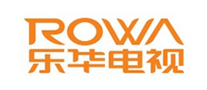 乐华ROWA怎么样