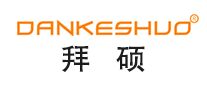 拜硕dankeshuo怎么样