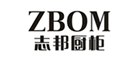 厨柜行业排行榜第7名 | ZBOM志邦厨柜