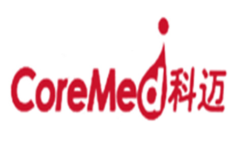 科迈CoreMed怎么样