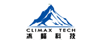 冰峰科技CLMAX怎么样