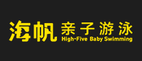 海帆High-Five怎么样