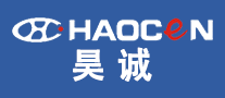 昊诚HAOCEN怎么样