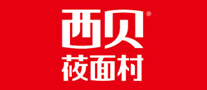 西贝莜面村怎么样