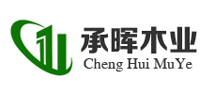 承晖ChengHui怎么样