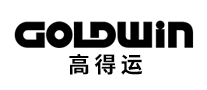 Goldwin高得运怎么样