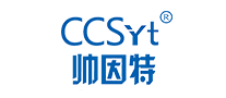 帅因特CCSYT怎么样