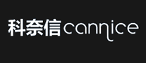 科奈信cannice怎么样