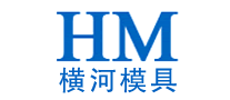 横河模具HM怎么样