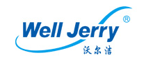 沃尔洁Welljerry怎么样