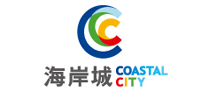 婚房行业排行榜第10名 | 海岸城Coastalcity