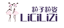 粒子粒姿LiCiLiZi怎么样