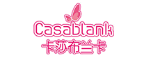 卡莎布兰卡Casablank怎么样