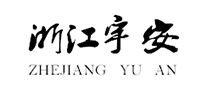 宇安YUAN怎么样