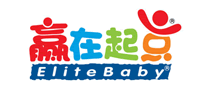 赢在起点Elitebaby怎么样