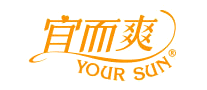 运动服行业排行榜第5名 | 宜而爽YOURSUN