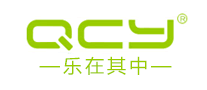 乐在其中QCY怎么样