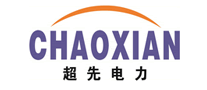 超先CHAOXIAN怎么样