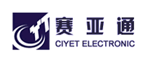 赛亚通CIYET ELECTRONIC怎么样