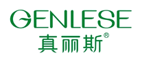 真丽斯GENLESE怎么样